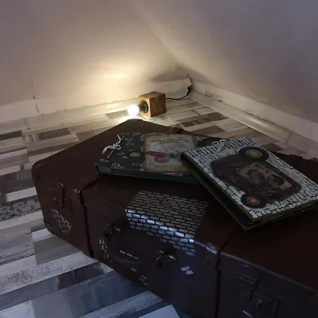 Gramophone Downtown Appartamento *